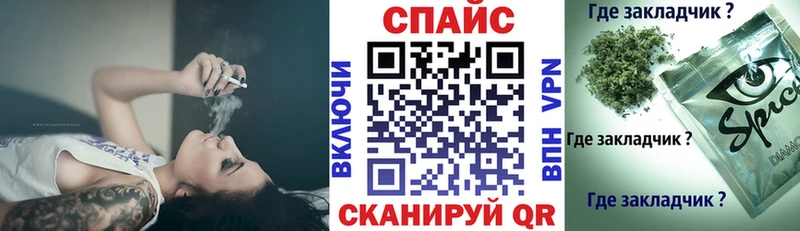 Бутират GHB  гидра зеркало  Городец  даркнет сайт 