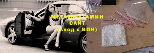 дистиллят марихуана Семёнов