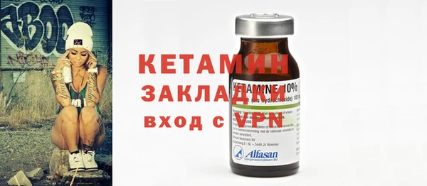 ГАЛЛЮЦИНОГЕННЫЕ ГРИБЫ Беломорск
