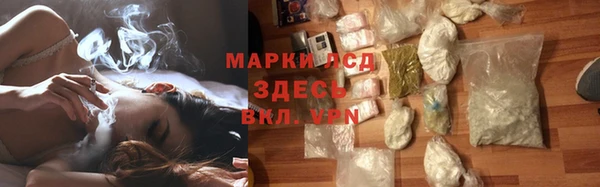 каннабис Белоозёрский