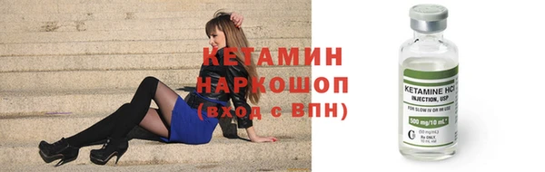 каннабис Белоозёрский
