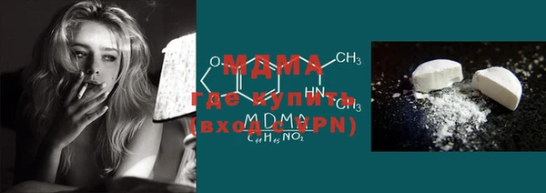 каннабис Белоозёрский