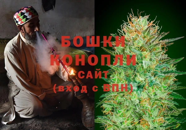 мяу мяу мука Белокуриха