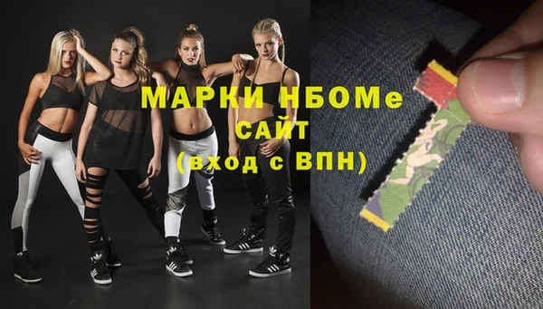 каннабис Белоозёрский