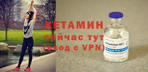 мяу мяу мука Белокуриха