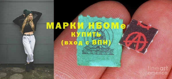 каннабис Белоозёрский