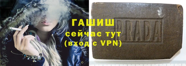 ГАЛЛЮЦИНОГЕННЫЕ ГРИБЫ Беломорск