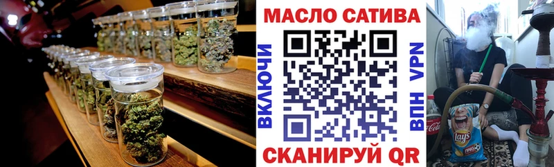 Дистиллят ТГК концентрат  Городец 
